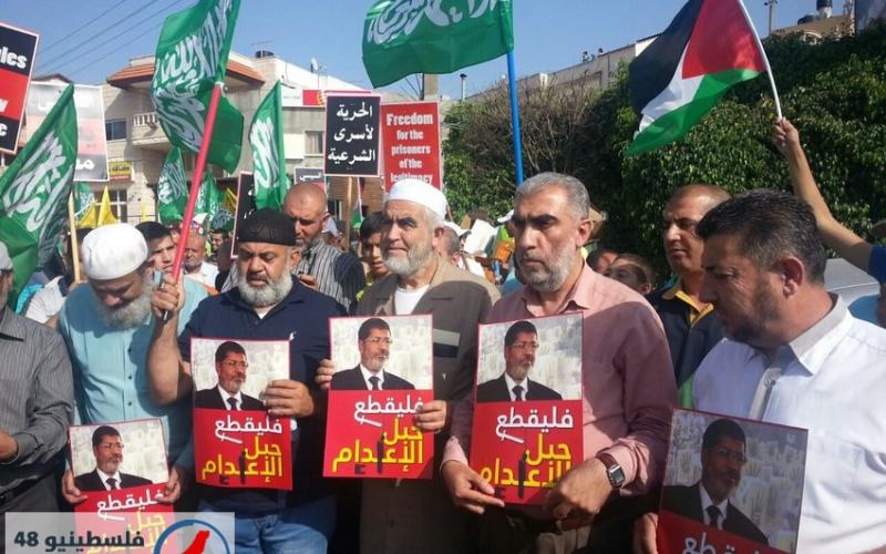 بالصور: "الإسلامية" تتظاهر ضد أحكام الإعدام