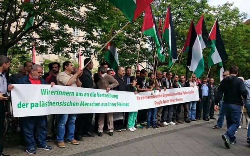 صور: فلسطينيو ألمانيا يحيون النكبة