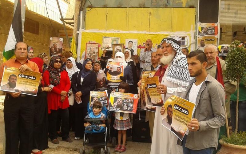 صور: وقفة تضامنية بجنبن دعمًا للأسرى و"عدنان"