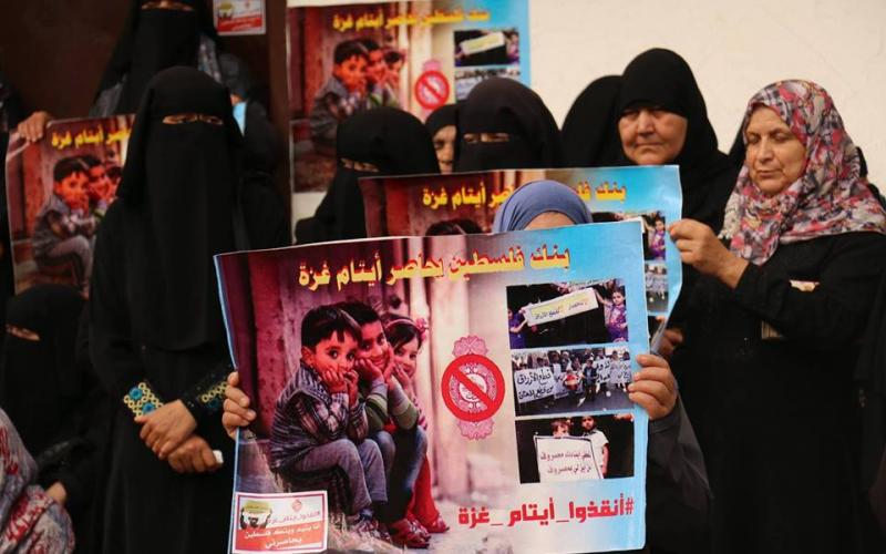 صور: أهالي الفقراء يغلقون فروع بنك فلسطين