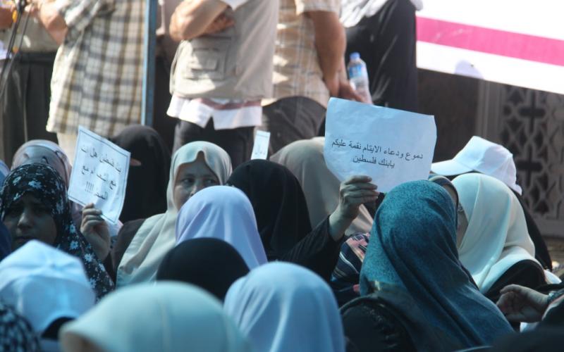 صور: إغلاق فروع بنك فلسطين بغزة