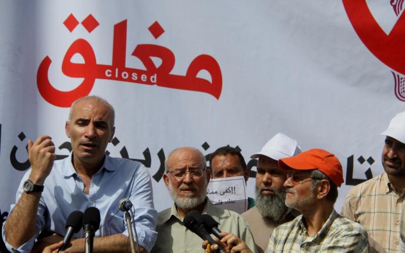 صور: إغلاق فروع بنك فلسطين بغزة