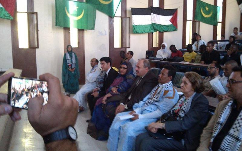 صور: ندوة بموريتانيا دعما للشعب الفلسطيني