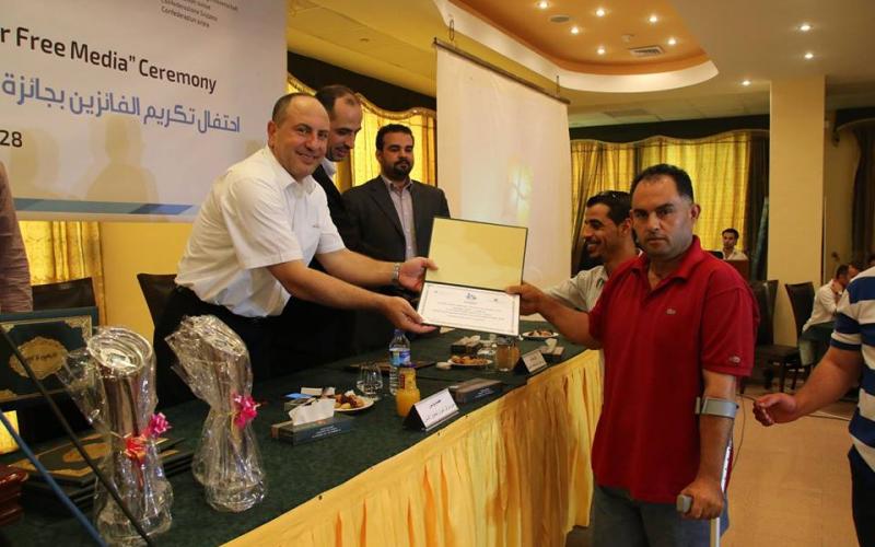 صور: تكريم الفائزين بجائزة بيت الصحافة