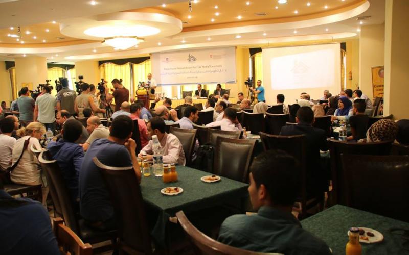 صور: تكريم الفائزين بجائزة بيت الصحافة