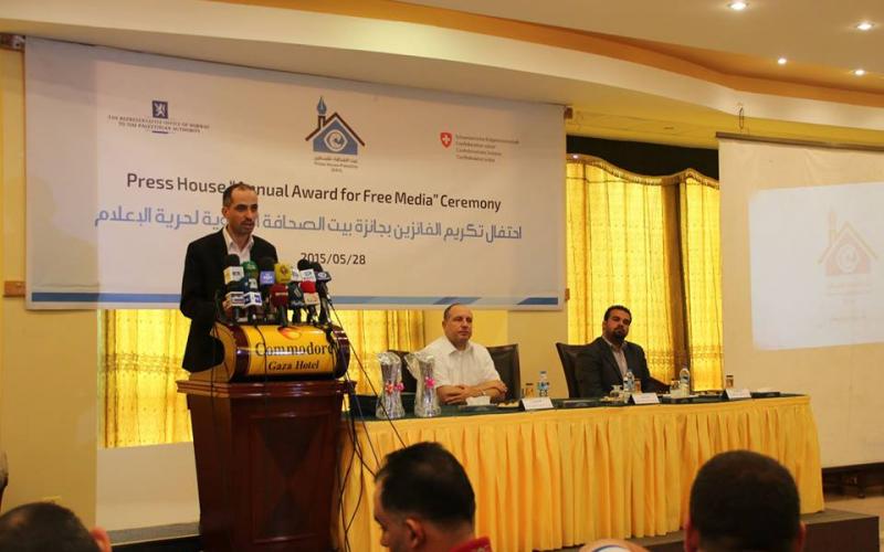 صور: تكريم الفائزين بجائزة بيت الصحافة