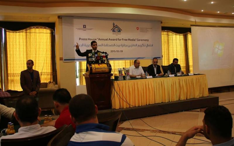 صور: تكريم الفائزين بجائزة بيت الصحافة