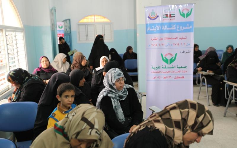 بالصور: "الشارقة" توزع كفالات لـ 4728 يتيماً