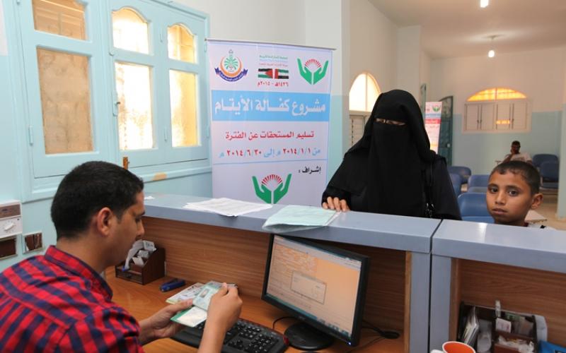 بالصور: "الشارقة" توزع كفالات لـ 4728 يتيماً