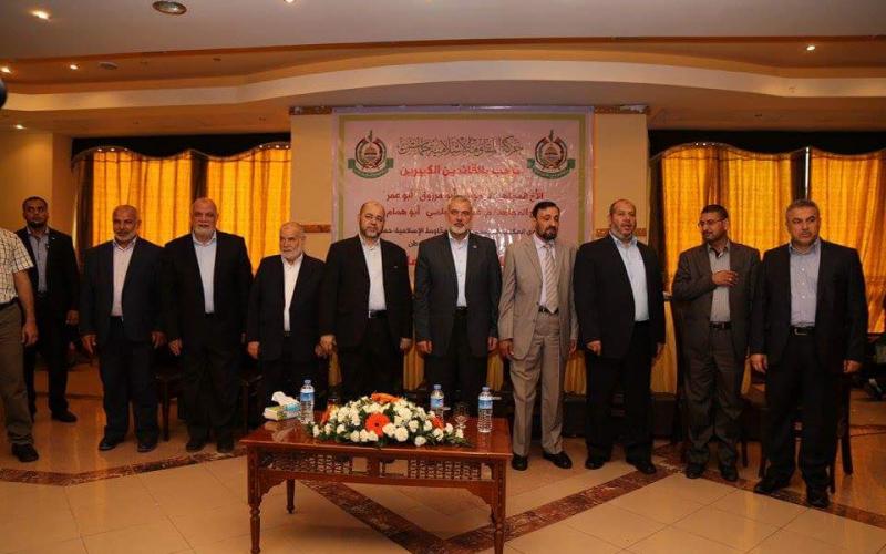 صور: حفل استقبال القياديين "أبو مرزوق والعلمي"