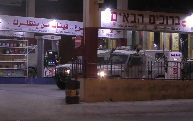 صور: إصابات في اقتحام الاحتلال لمدينة الخليل