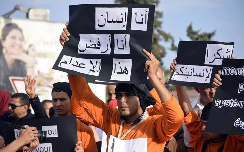 صور: مظاهرات بتونس ضد أحكام الإعدام بمصر