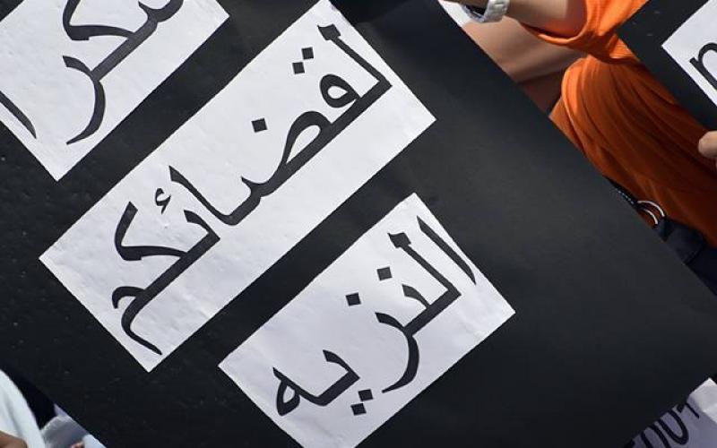 صور: مظاهرات بتونس ضد أحكام الإعدام بمصر