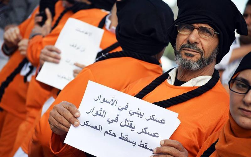 صور: مظاهرات بتونس ضد أحكام الإعدام بمصر