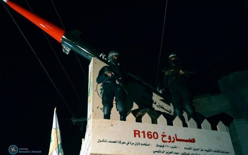 صور: حفل تأبين "أبو سمهود" شرق خانيونس