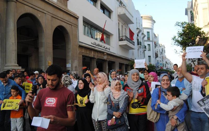 صور: مظاهرات بالمغرب ضد أحكام الإعدام بمصر