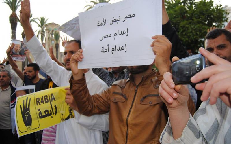 صور: مظاهرات بالمغرب ضد أحكام الإعدام بمصر