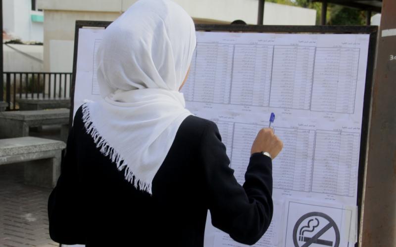 صور: جولة تفقدية لطلبة الثانوية العامة بغزة