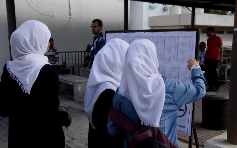 صور: جولة تفقدية لطلبة الثانوية العامة بغزة