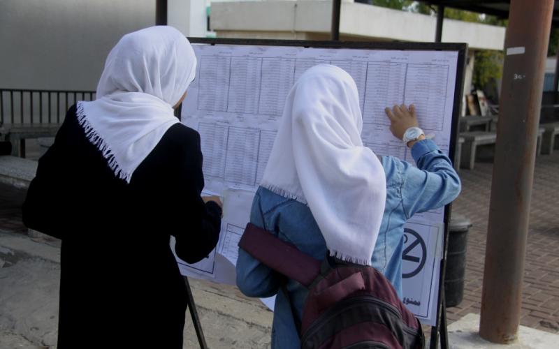 صور: جولة تفقدية لطلبة الثانوية العامة بغزة