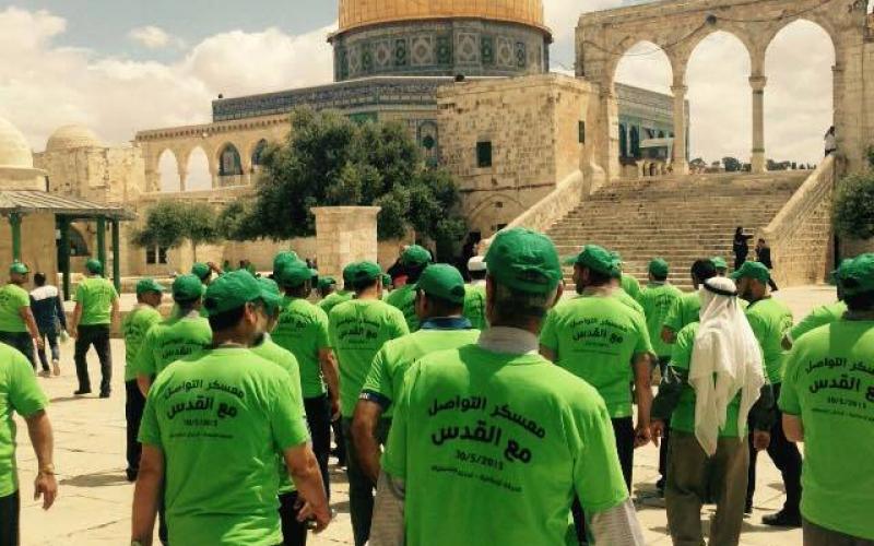 صور: شباب  "معسكر التواصل مع القدس"