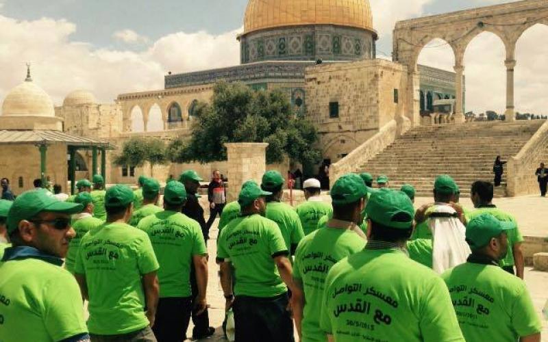 صور: شباب  "معسكر التواصل مع القدس"