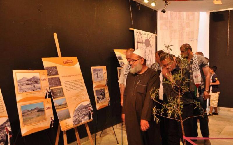 صور: "انتماء" تحيي يوم القرية الفلسطينية