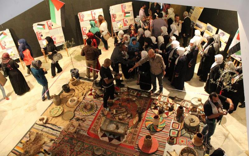 صور: "انتماء" تحيي يوم القرية الفلسطينية