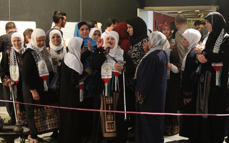 صور: "انتماء" تحيي يوم القرية الفلسطينية