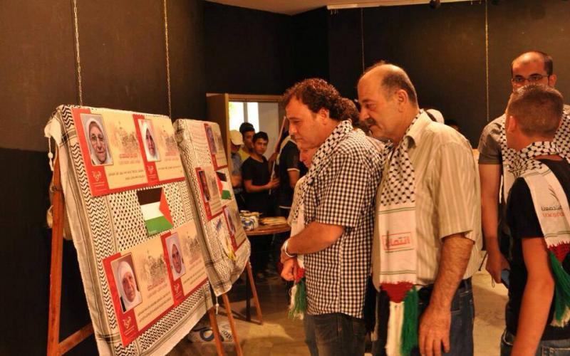 صور: "انتماء" تحيي يوم القرية الفلسطينية