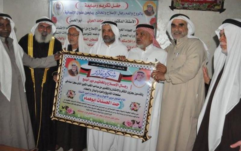 صور: تكريم رجال إصلاح وسط القطاع