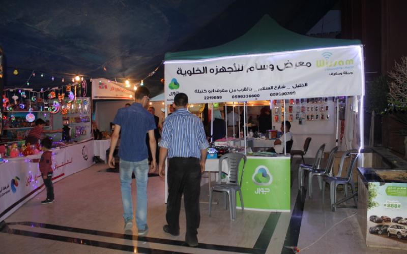 صور: بوليتكنك فلسطين تفتتح معرضها الأول