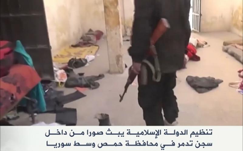 صور: تنظيم الدولة يدمر سجن تدمر العسكري