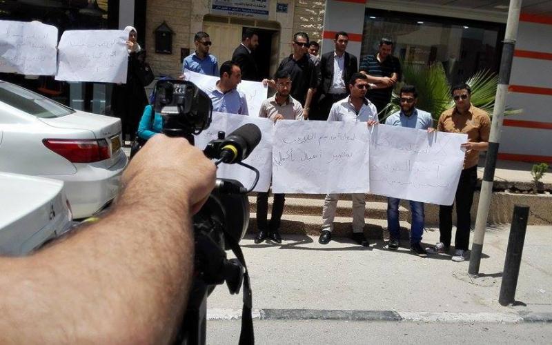 بالصور: 70 محامياً يعتصمون لليوم الثالث