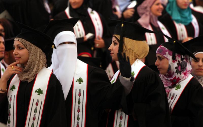 حفل تخرج لطلبة جامعة بيرزيت برام الله