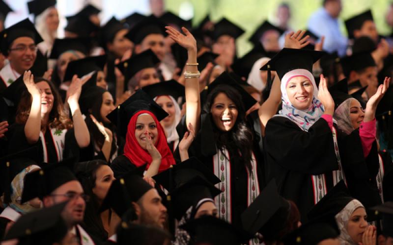 حفل تخرج لطلبة جامعة بيرزيت برام الله