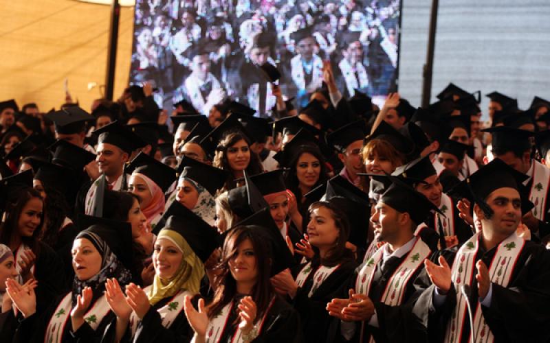 حفل تخرج لطلبة جامعة بيرزيت برام الله