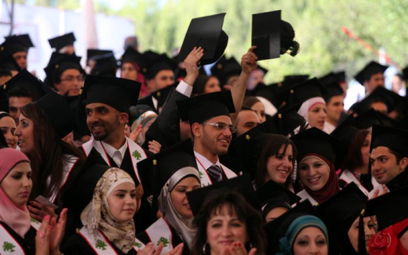 حفل تخرج لطلبة جامعة بيرزيت برام الله