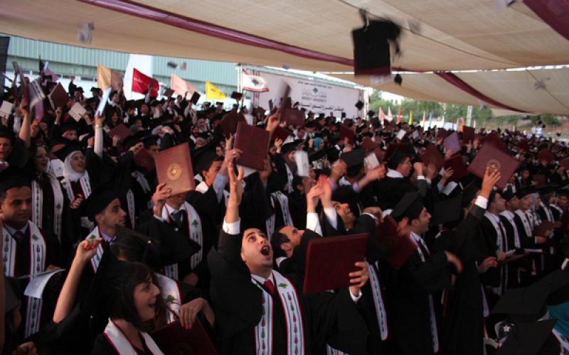 حفل تخرج لطلبة جامعة بيرزيت برام الله