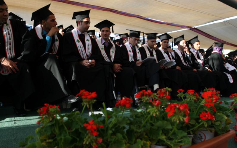 حفل تخرج لطلبة جامعة بيرزيت برام الله