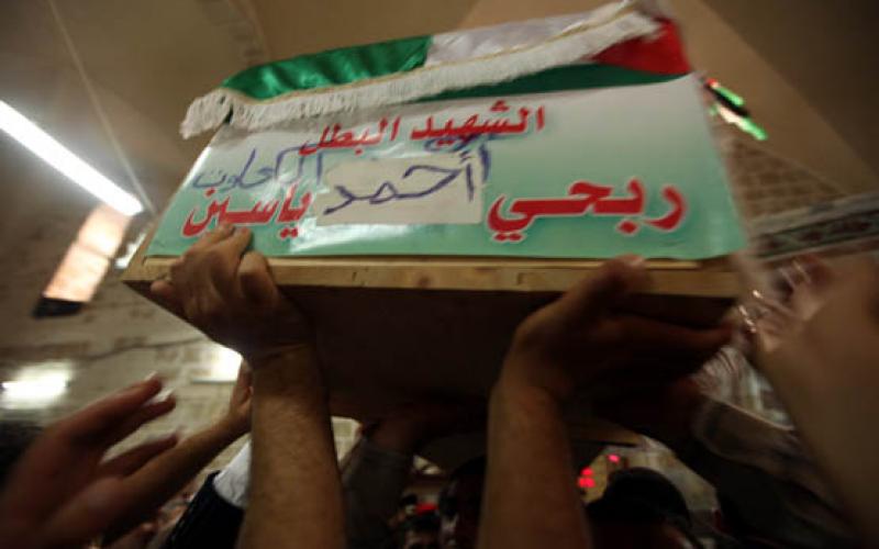 صور.. صلاة الجنازة على الشهداء بإمامة هنية