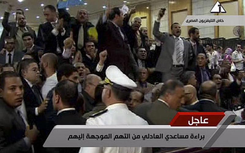 صور.. محاكمة مبارك وردة فعل أهالي الشهداء