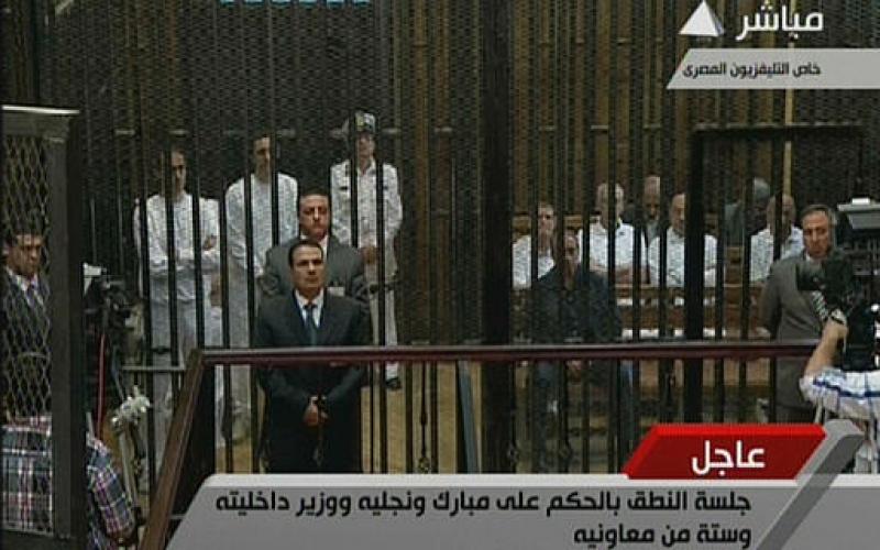 صور.. محاكمة مبارك وردة فعل أهالي الشهداء