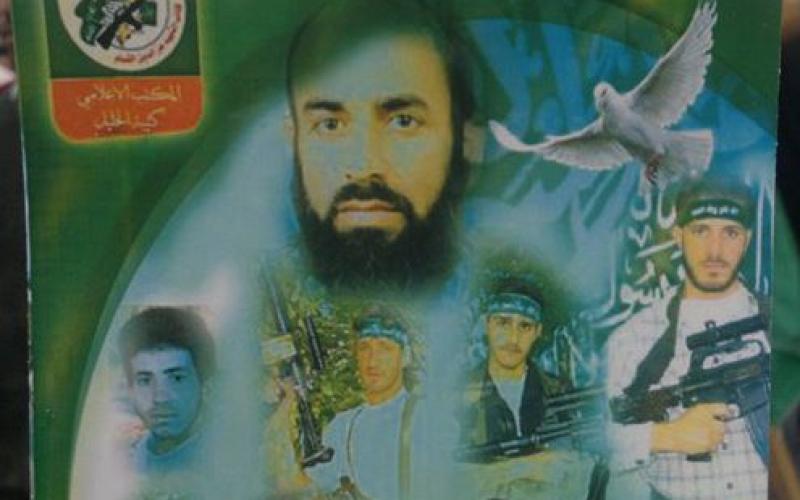 بالصور.. الخليل تحتفي بشهدائها بعرس كبير