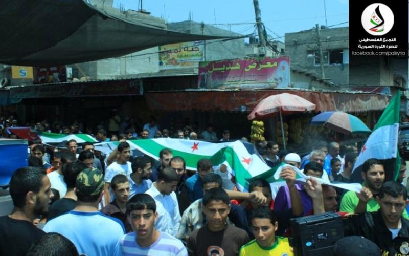 بالصور والفيديو.. غزة تتظاهر نصرة لسوريا