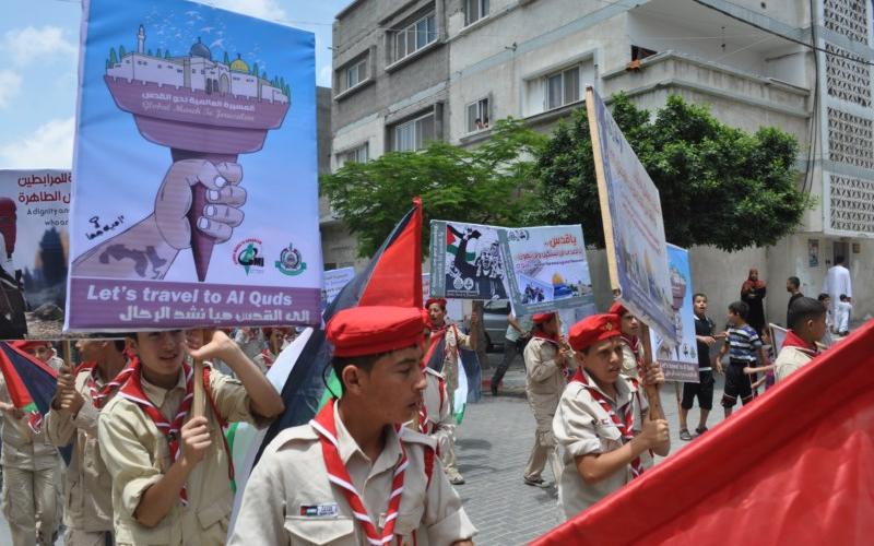 صور: المسيرة العالمية للقدس من شمال غزة