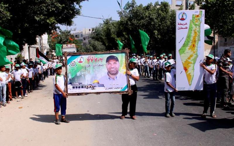 صور:دموع والدة الجعبري باستقبال "جيل العودة"