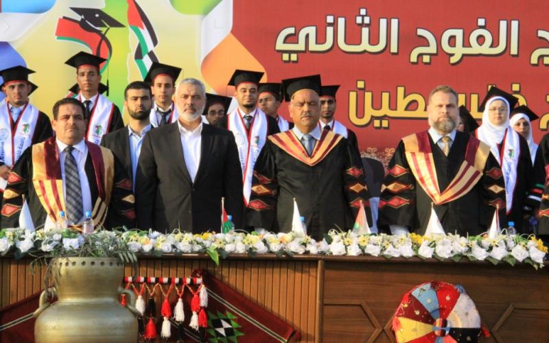 صور:حفل تخريج جامعة فلسطين بمشاركة هنية