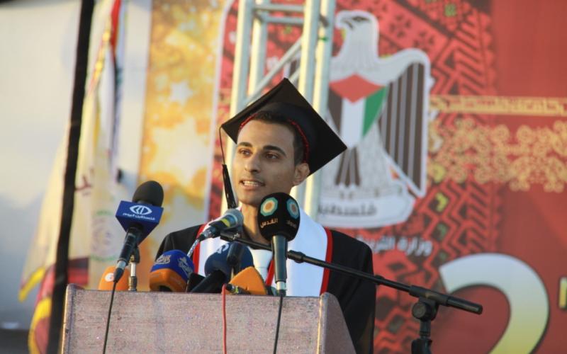 صور:حفل تخريج جامعة فلسطين بمشاركة هنية