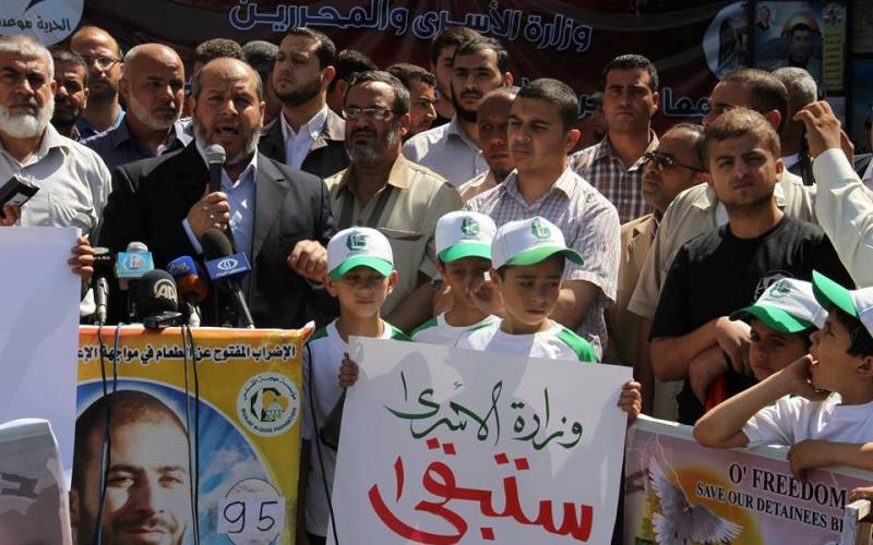 صور: انطلاق مخيمات مشاعل التحرير بغزة